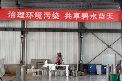 伊川融媒走進&ldquo;機械制造&rdquo;,助力企業發展