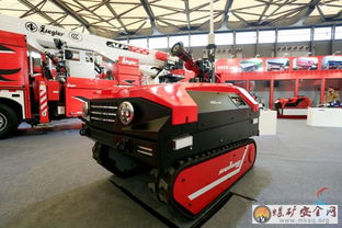 2017上海國際消防與應急產業(yè)展覽會圓滿閉幕