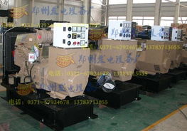 其他加工 供應信息