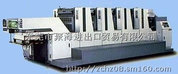 從德國進(jìn)口舊膠印機(jī)一條柜費(fèi)用大約多少,二手膠印機(jī)進(jìn)口報(bào)關(guān)公,舊機(jī)械進(jìn)口代理,廣東進(jìn)出口報(bào)關(guān)行生產(chǎn)制造商-東莞市聚海進(jìn)出口